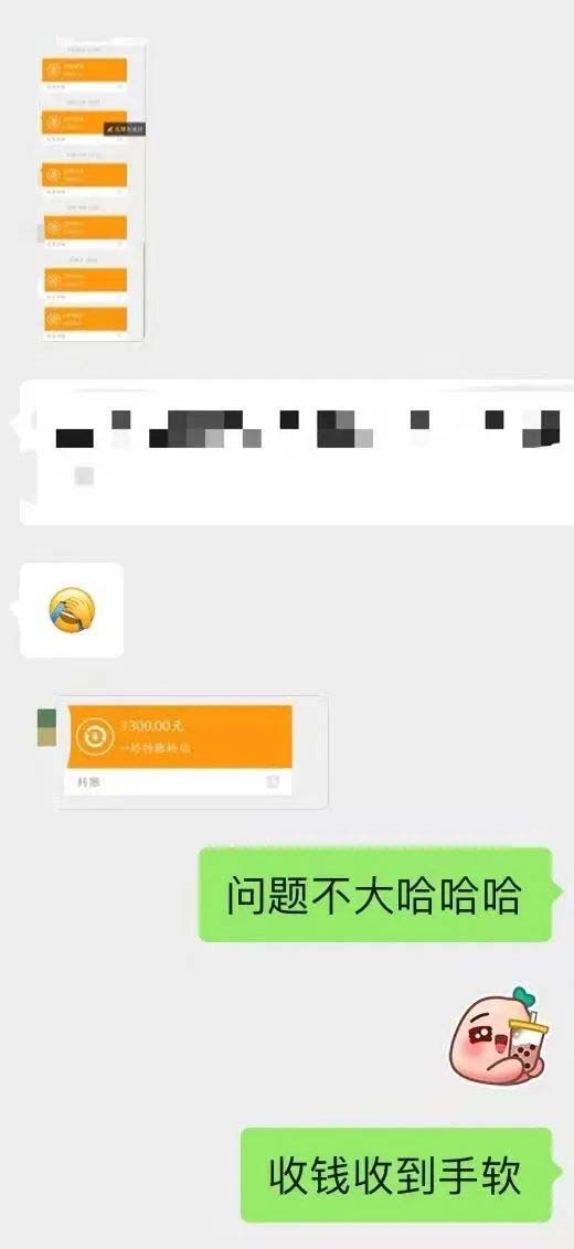 图片[4]-小红书变现营：实测3个月涨18w粉丝 变现10w+有学员3天1w(教程+素材+软件)-小白项目网