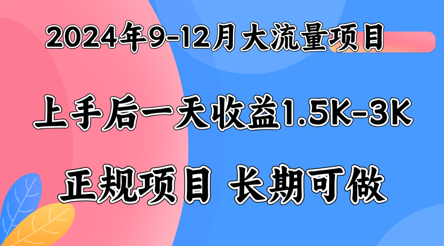 视频号美女找茬类小游戏直播，轻松好上手。 - 小白项目网-小白项目网